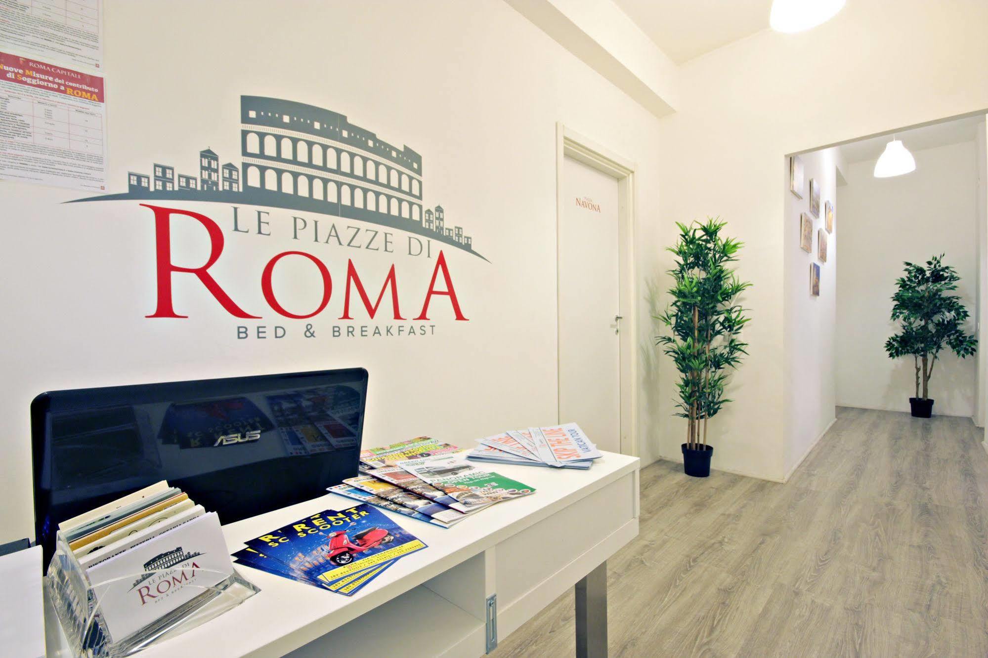 Le Piazze Di Roma Bed & Breakfast Dış mekan fotoğraf